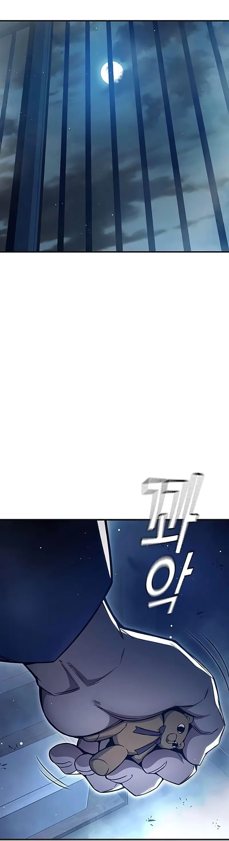 Página 77