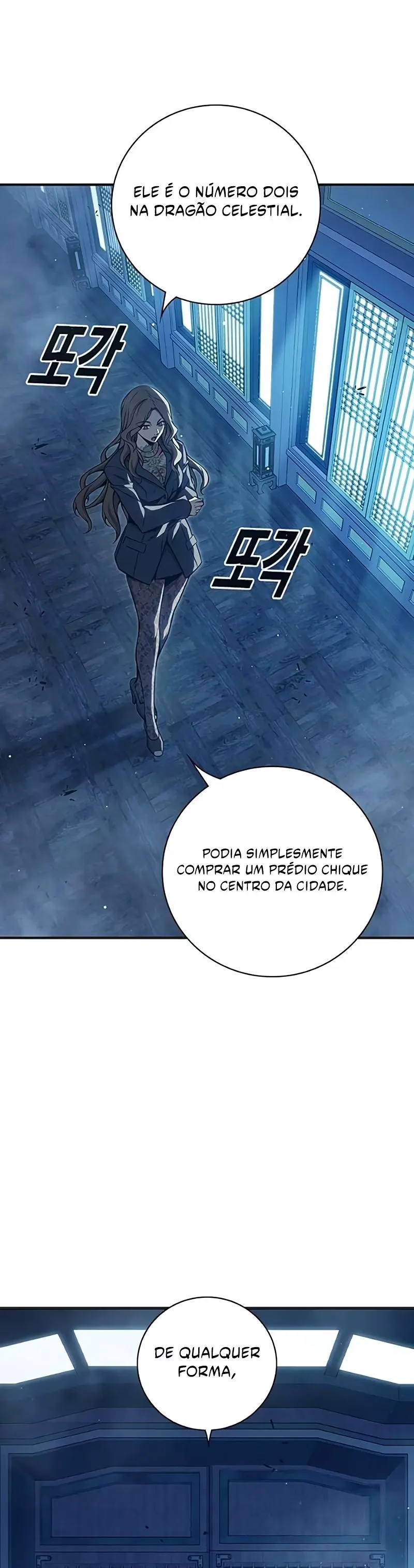 Página 83