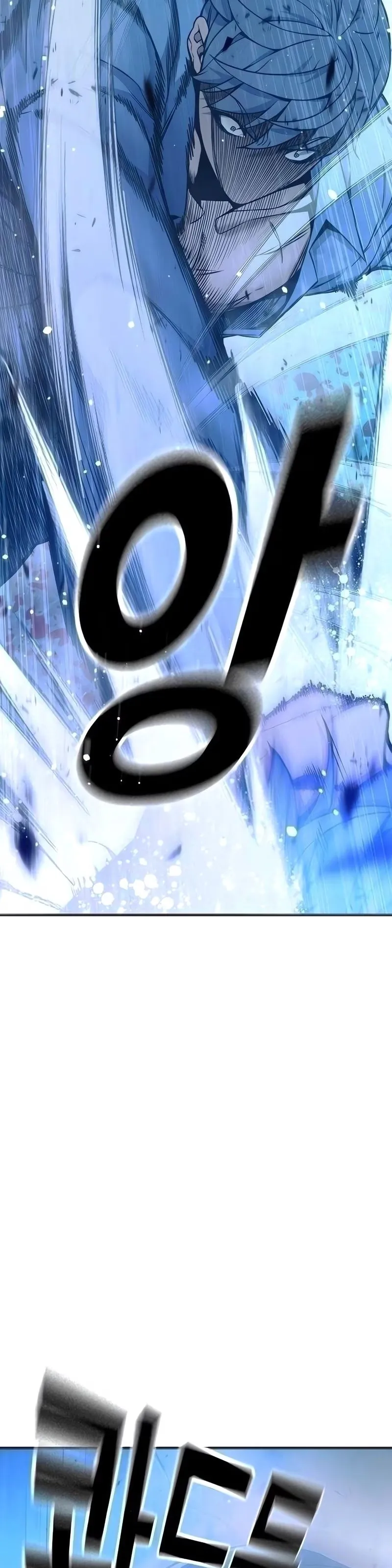 Página 74