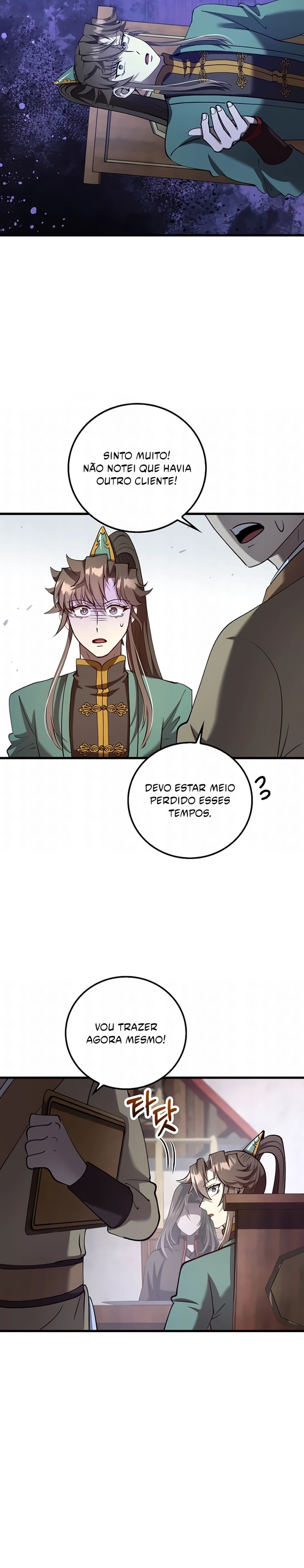 Página 23