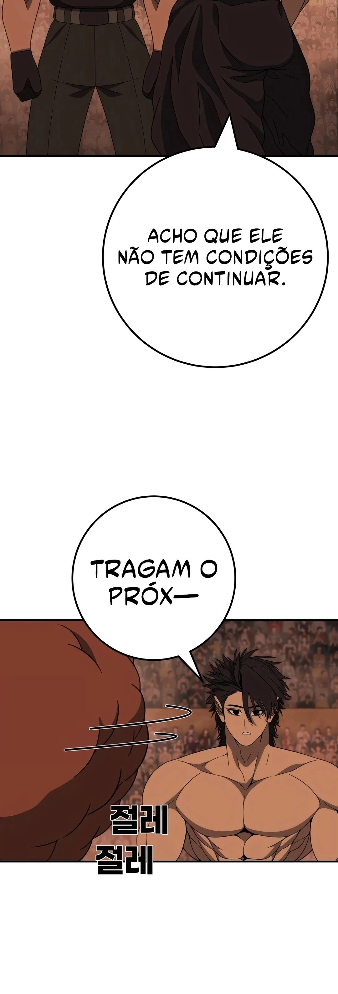 Página 33