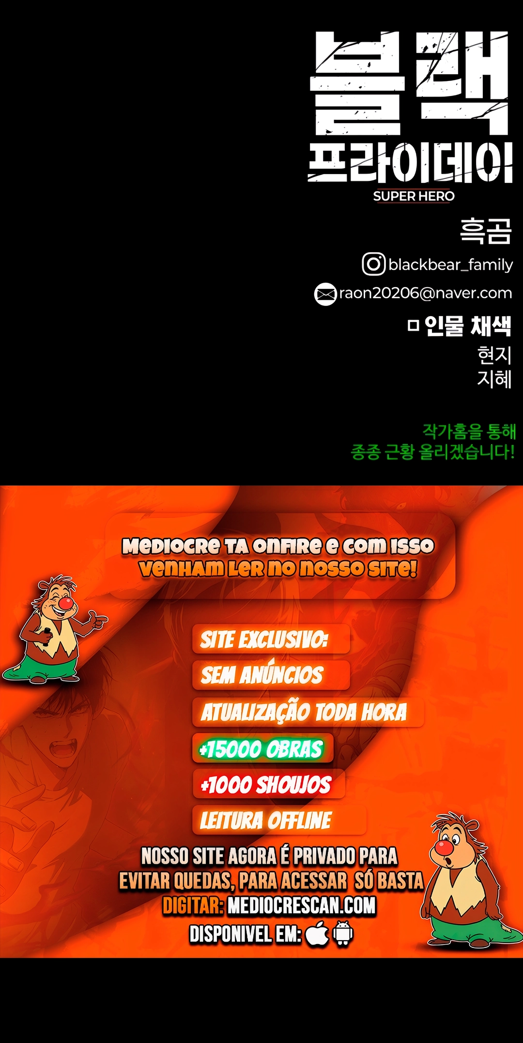 Página 52