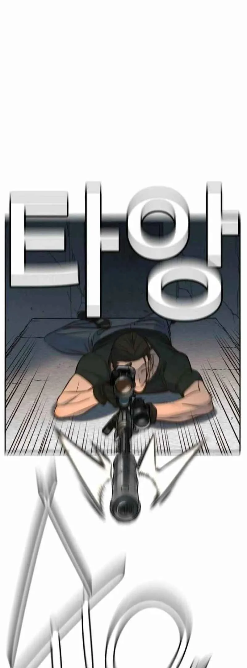 Página 42