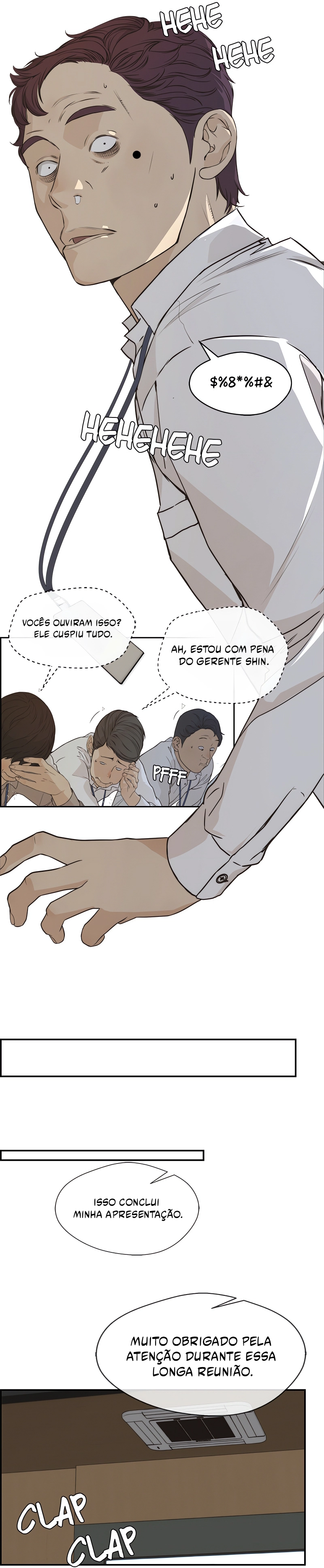 Página 17