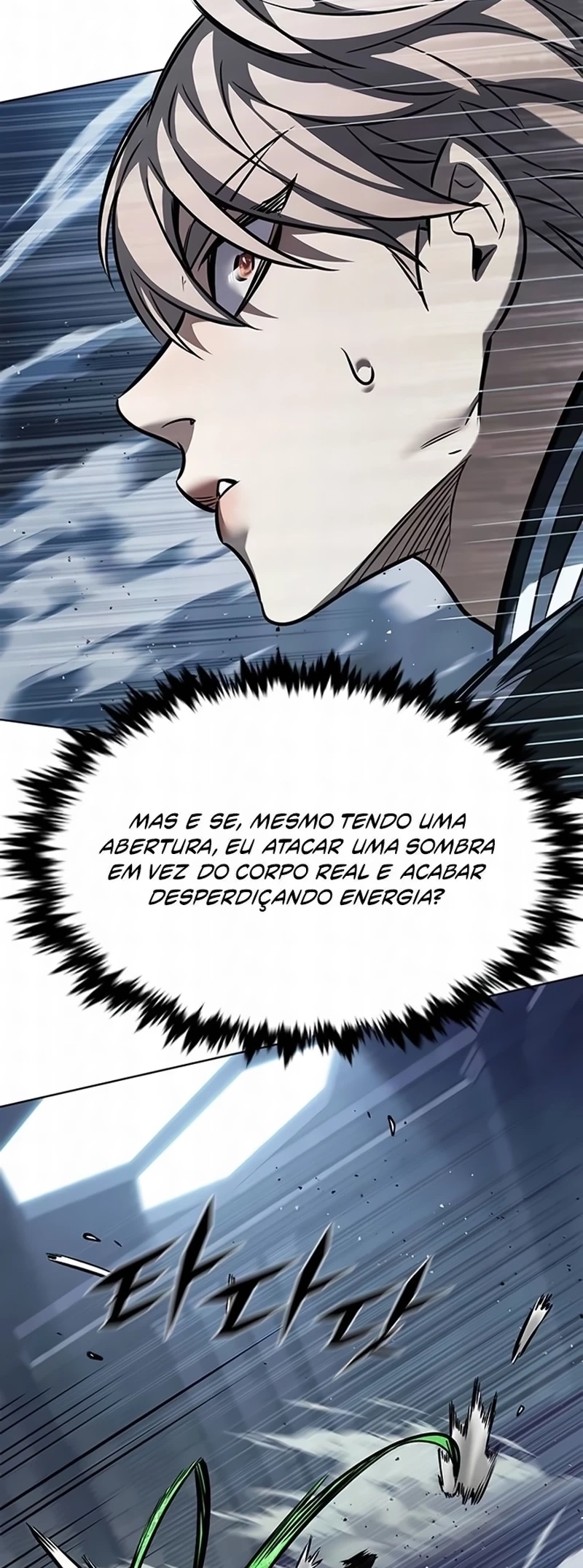 Página 112