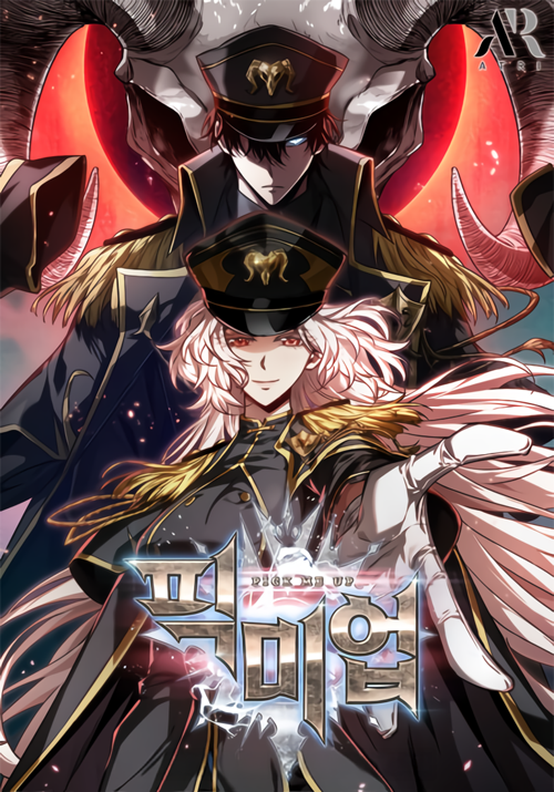 Me Escolhe, Gacha Ilimitado!