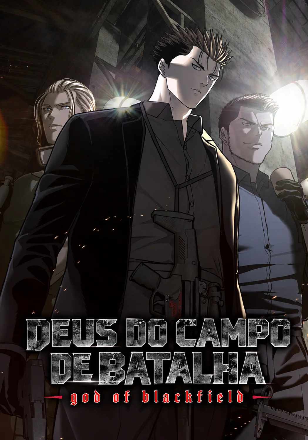 Deus do Campo de Batalha