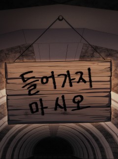 Thumbnail do capítulo 46