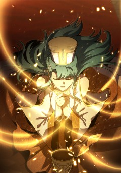 Thumbnail do capítulo 178