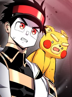 Capítulo 87