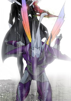 Thumbnail do capítulo 118