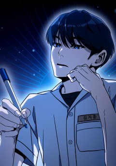 Thumbnail do capítulo 35